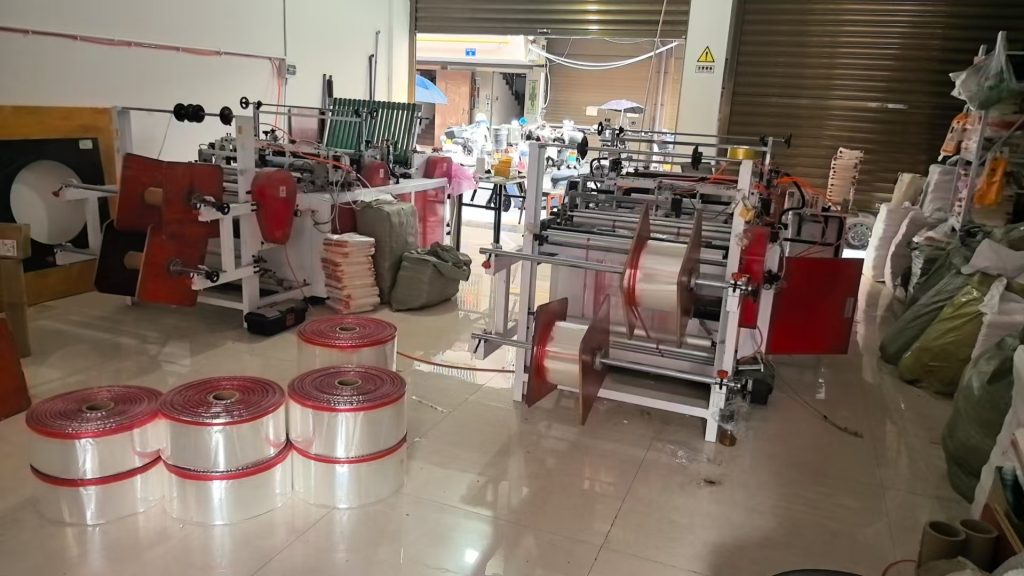 义乌市祥红包装袋子厂