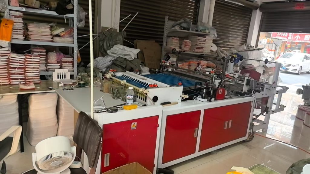 义乌市祥红包装袋子厂