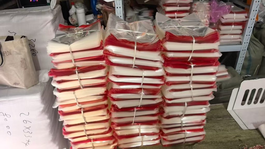 义乌市祥红包装袋子厂