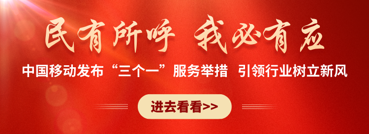 [群众呼声] 达州京港公司被指涉嫌诈骗国有资产、侵占土地 举报人盼彻查[已回复]