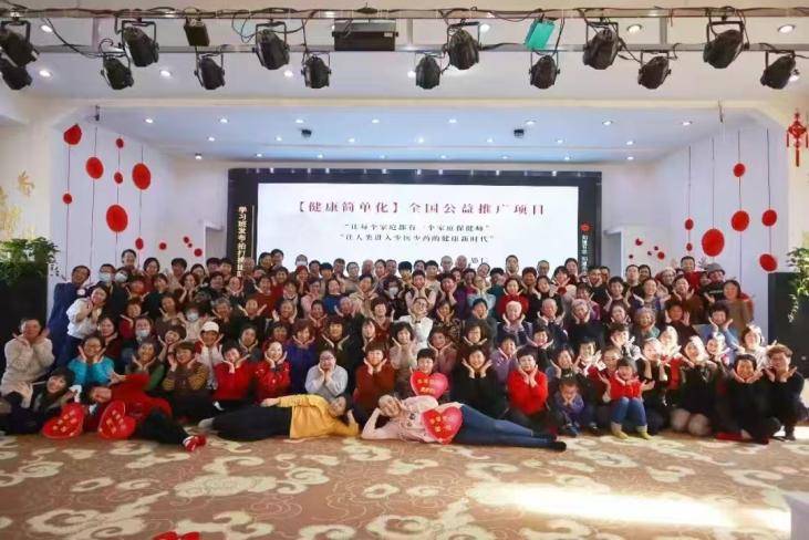 “手”护健康——振动拍打非遗传承人刘啸轩