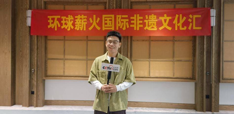 “手”护健康——振动拍打非遗传承人刘啸轩