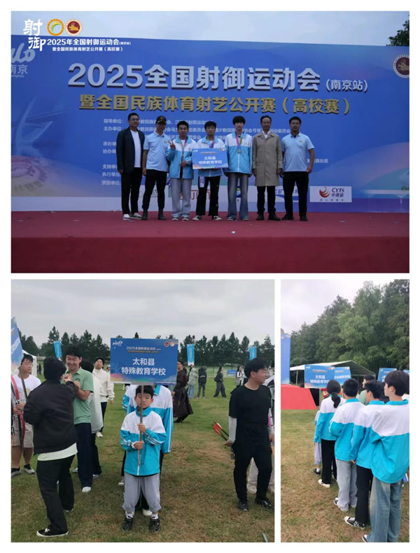 1758529374906150.png 图片3.png