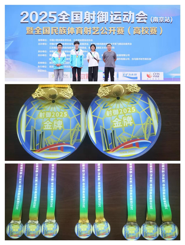 1758529506263291.png 图片7.png