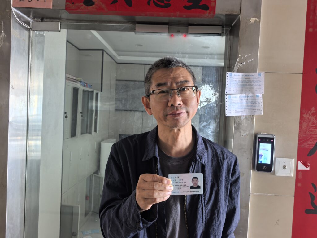 河南郑州版缅北诈骗案 李政泽涉嫌诈骗罪的实名举报