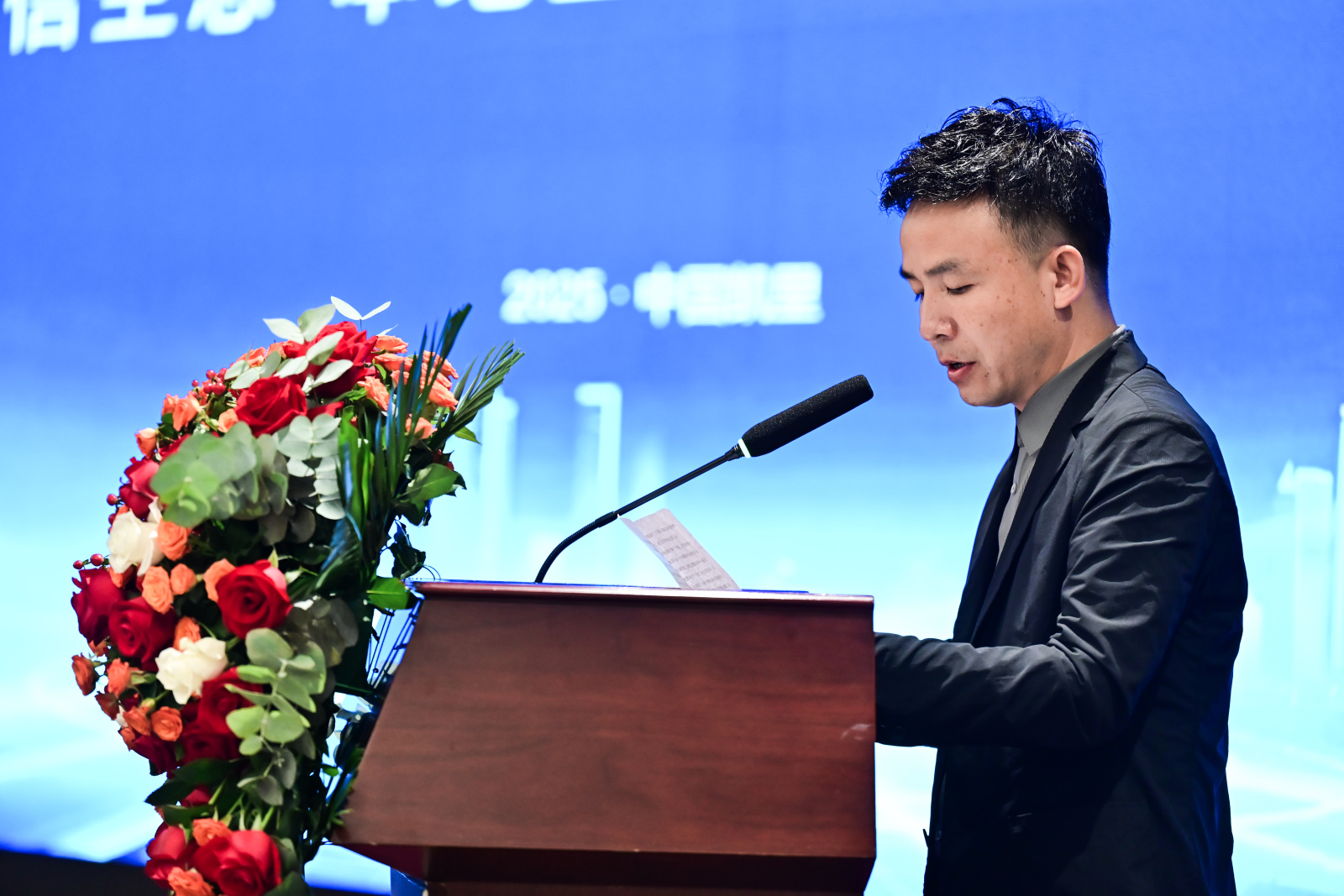 为实体商业数字化转型注入新动能