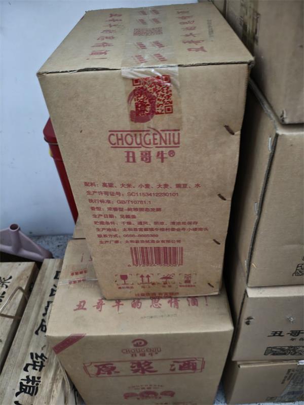 1759586713341660.jpg QQ图片20251004215331.jpg