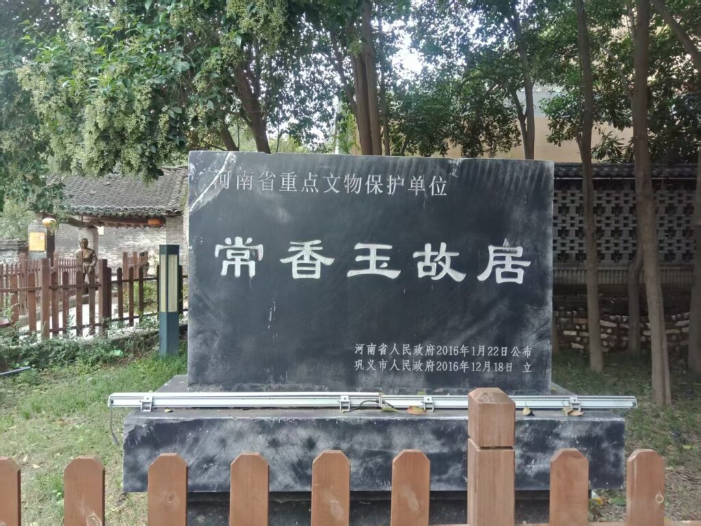 【邀请函】戏曲大奖赛通知【香玉大舞台 有才你就来】