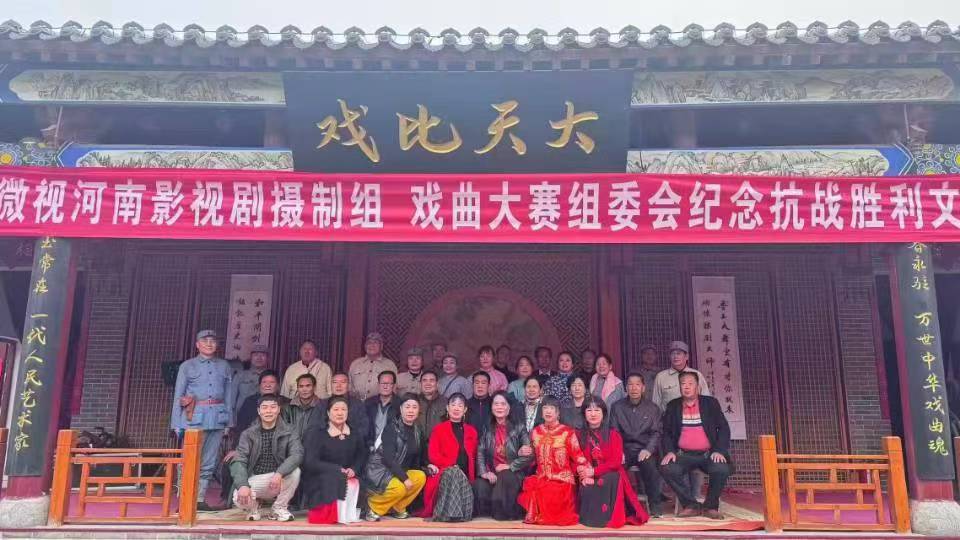 【邀请函】戏曲大奖赛通知【香玉大舞台 有才你就来】