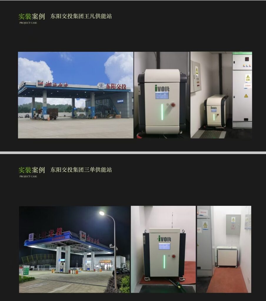 浙江安荷智能设备有限公司