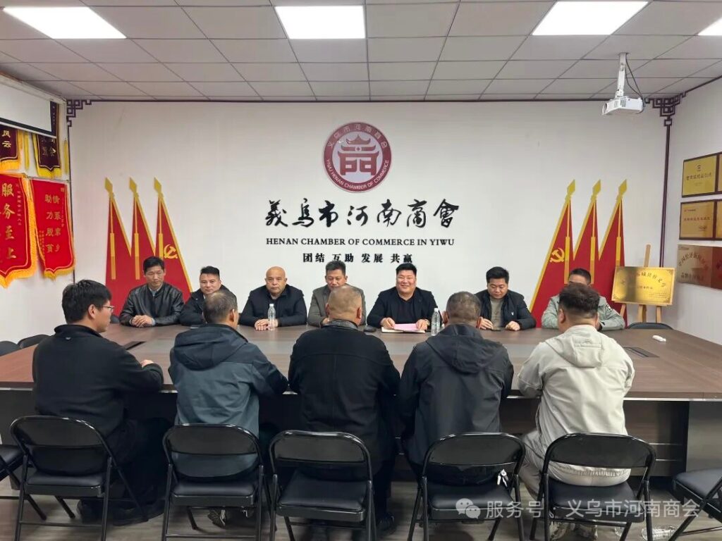 【三届72期】挺身而出显担当 义举生辉获赞誉——义乌河南商会聂冬冬会员见义勇为事迹广受各界表彰