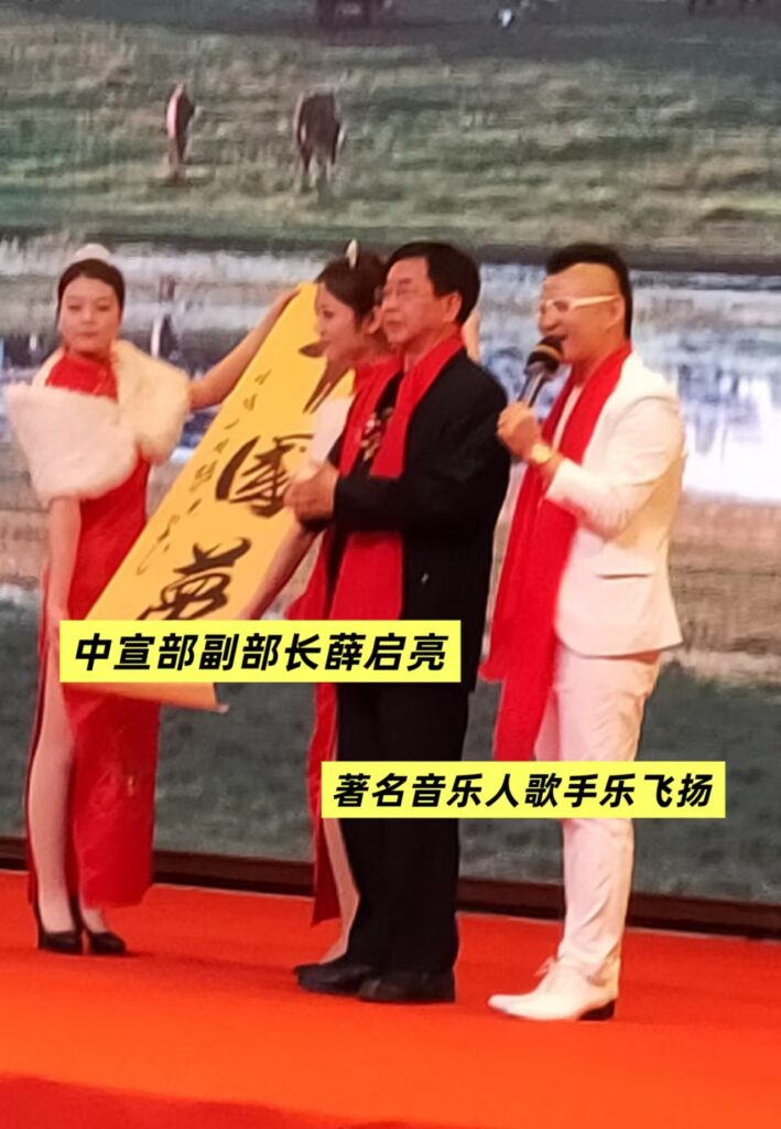 著名音乐人乐飞扬：二月八号将亮相双国家级艺术盛事 献唱原创金曲