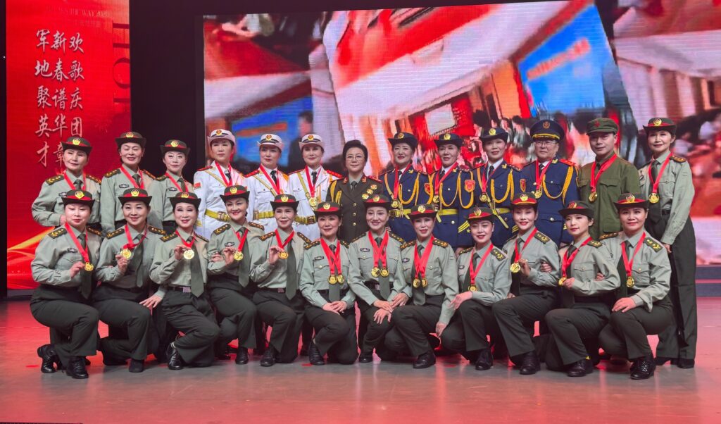 军地同心贺新春 融合赋能启新程- 第三届全国军地人才春节联欢晚会圆满落幕