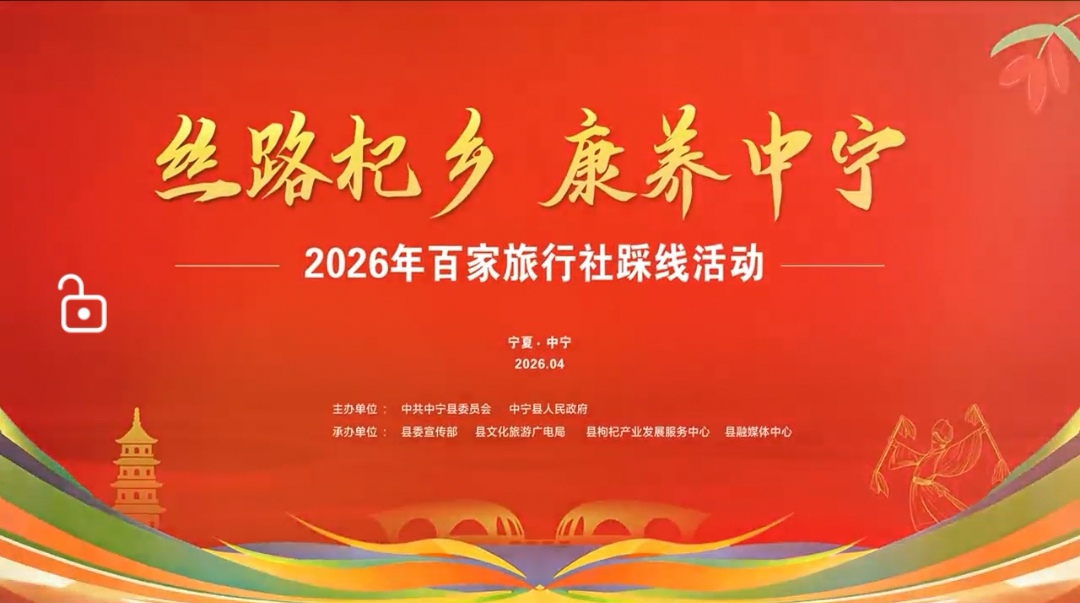 2026041910051153