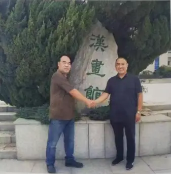 守国学正统,传易学真章——匠人许洧