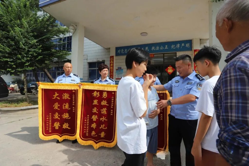 惊心动魄90秒