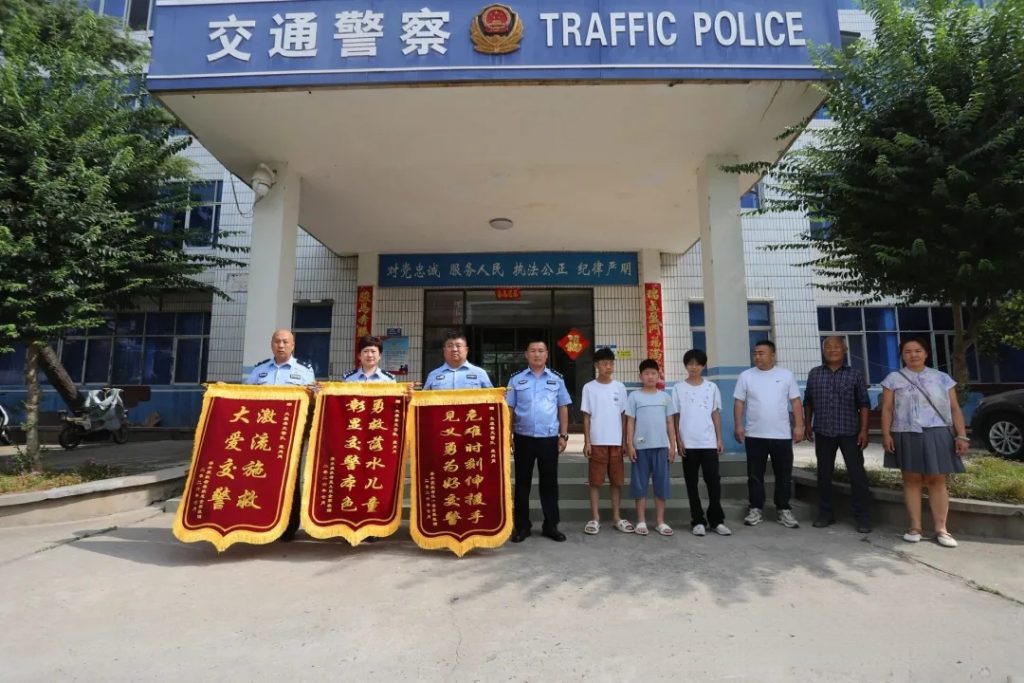 惊心动魄90秒