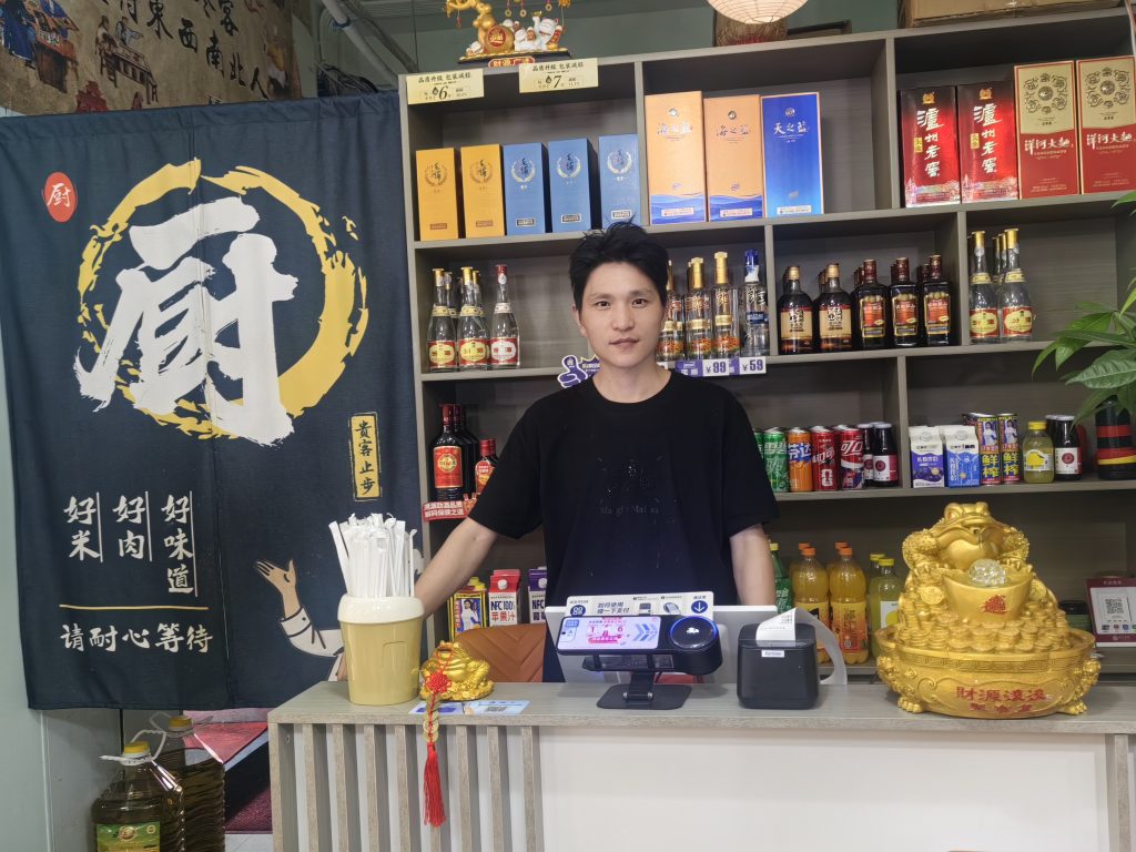 渔你相遇麻辣干锅鱼-义乌青口总店