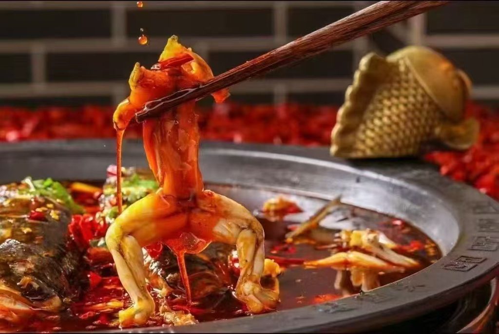 渔你相遇麻辣干锅鱼-义乌青口总店