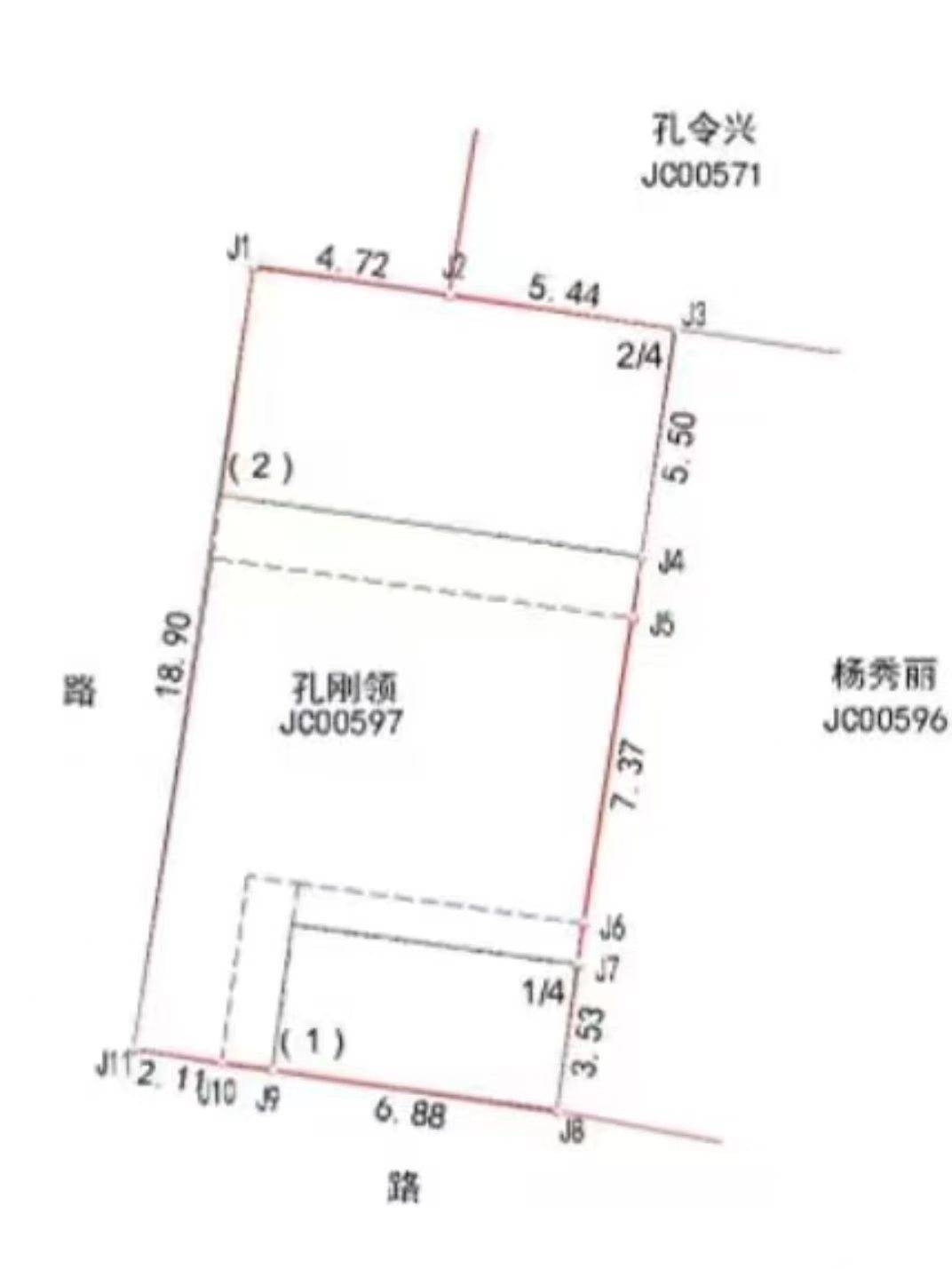 河南太康县转楼镇一村民违法占用排水沟建房,举报数月无人管,两次跳楼仍未能阻止施工