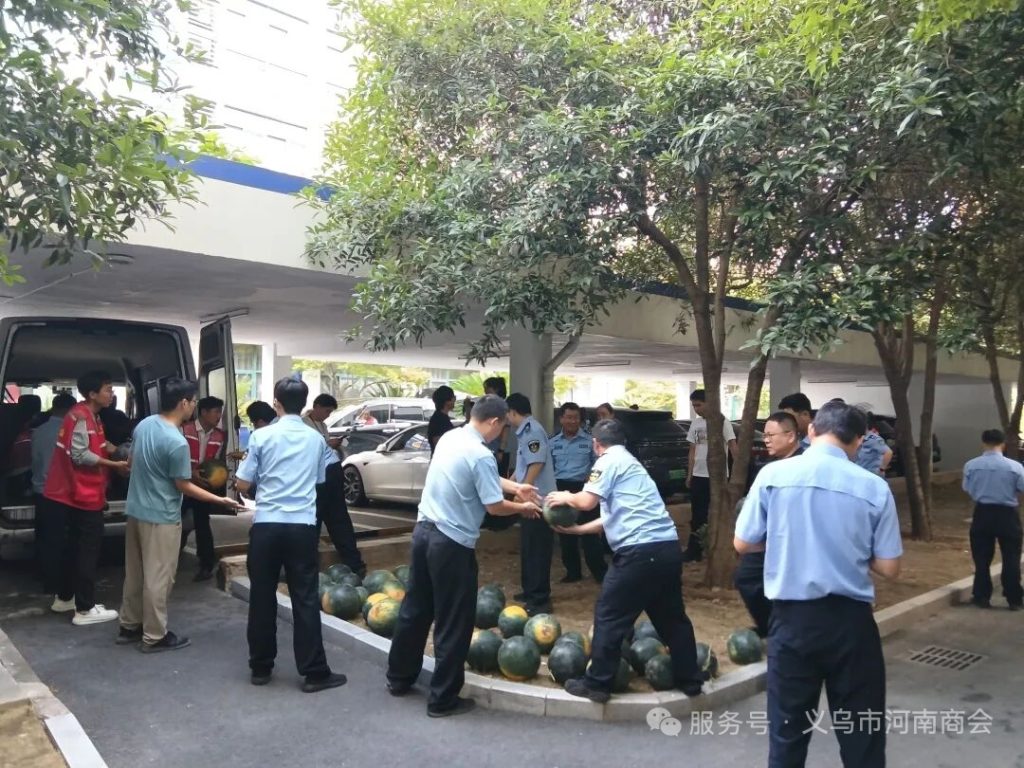 【三届140期】炎炎夏日送清凉 乡情暖警润一线|义乌市河南商会开展夏季慰问活动